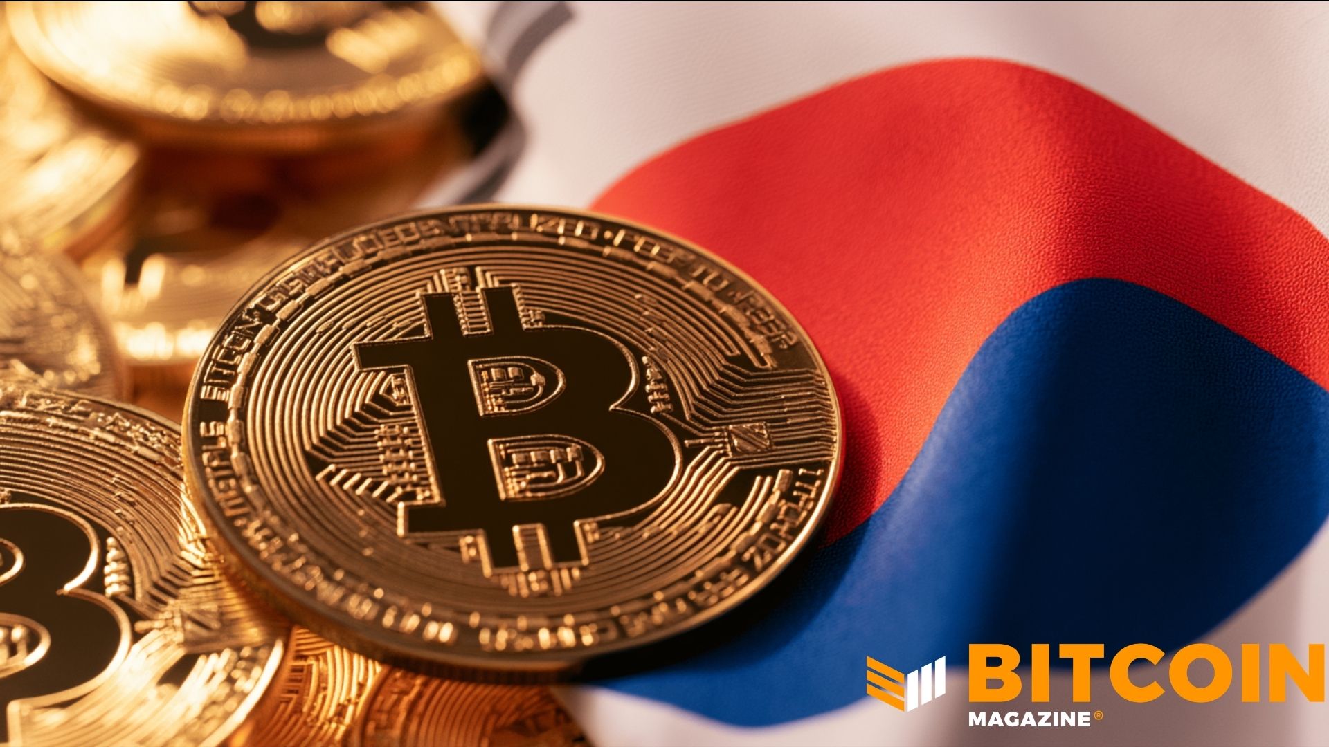 Pietų Korėjos Jeonbuk bankas siūlo paskolas su Bitcoin