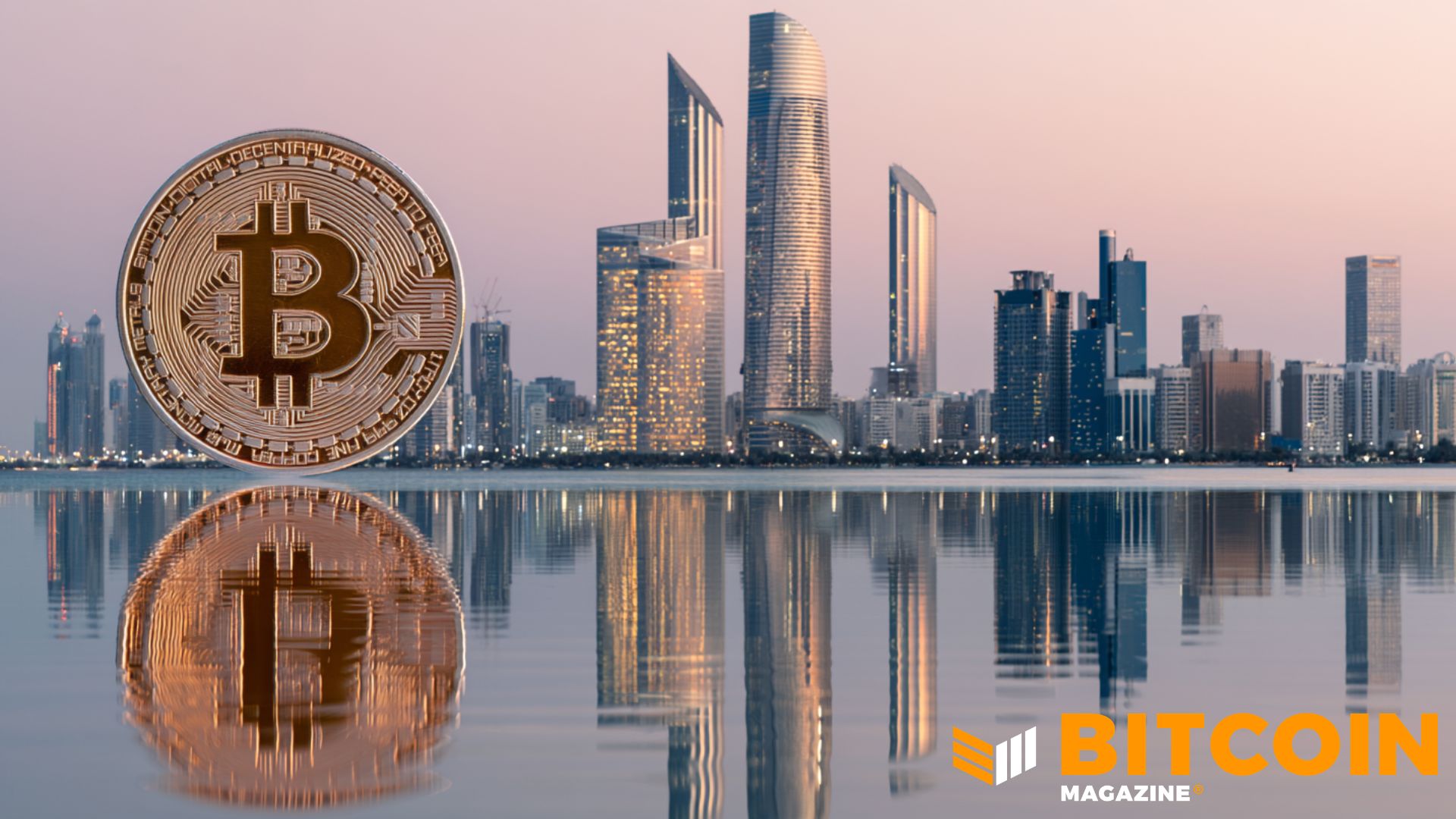 Abu Dabio valstybiniai turto fondai išlaiko dideles Bitcoin pozicijas