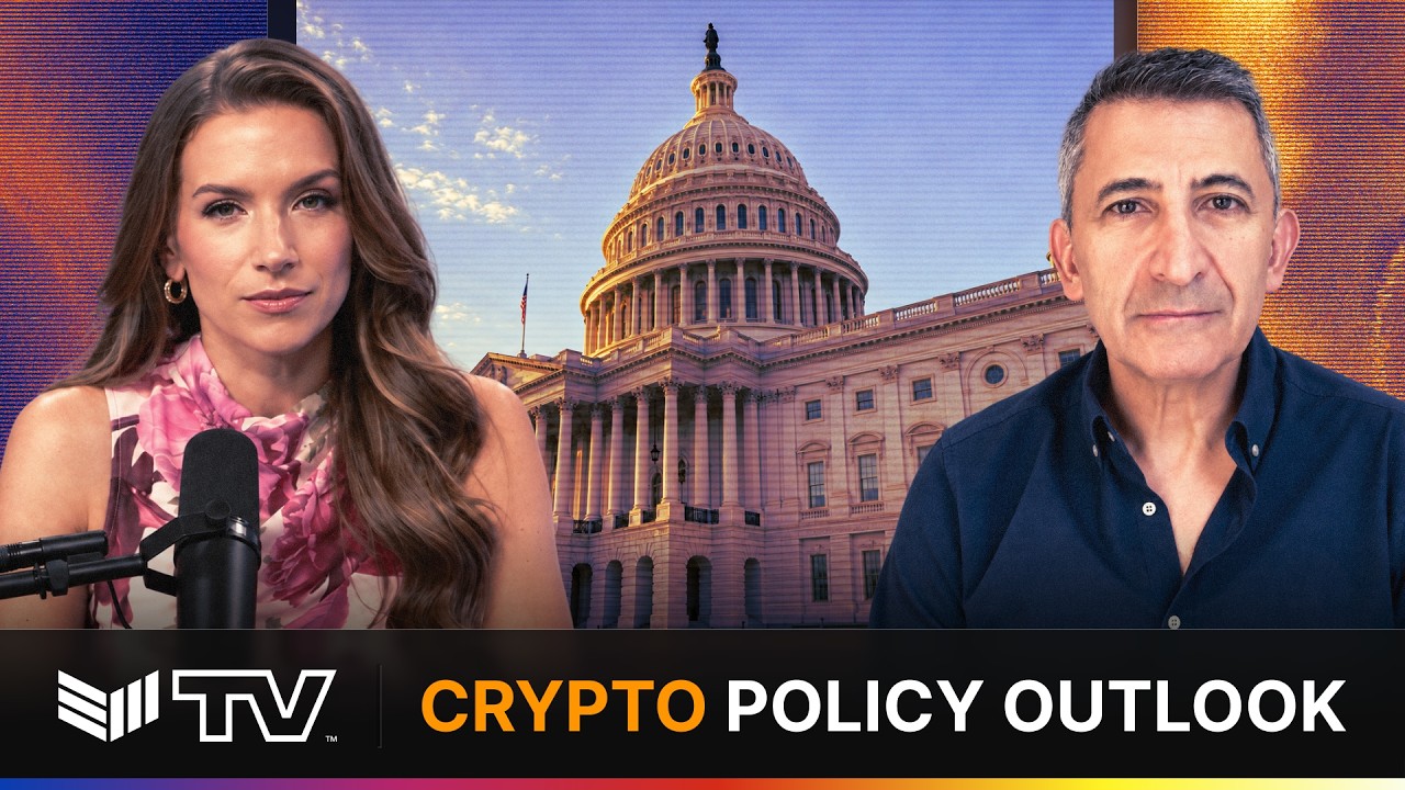 Coinbase politikos vadovas: Strateginio Bitcoin rezervo sąskaitos perspektyva
