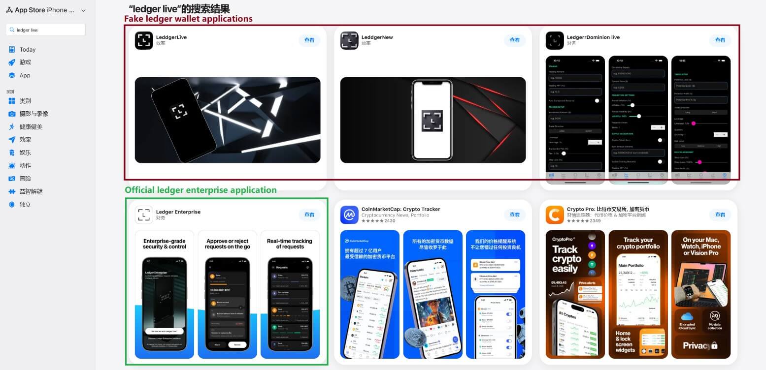 „Apple App Store“ reklamavo netikrą „Bitcoin“ piniginę, kuri pavogė 1,8 mln. USD, kūrėjui praleidus metus juos perspėjus